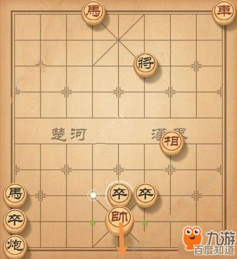 在应用宝刷王者残局挑战时的一些乱想和简单方法分享 在应用宝刷王者残局挑战时的一些乱想和简单方法分享