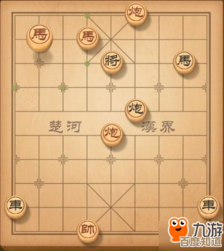 在应用宝刷王者残局挑战时的一些乱想和简单方法分享