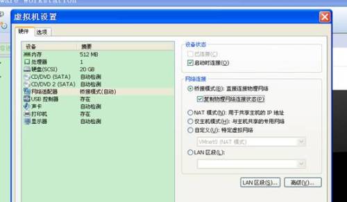 电脑无法连接网络?这些排查步骤助你快速恢复上网! 电脑无法连接网络?这些排查步骤助你快速恢复上网!