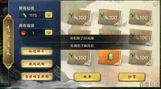 无限暖暖围巾蚯蚓去哪弄，碎片、活动、抽奖那些事儿