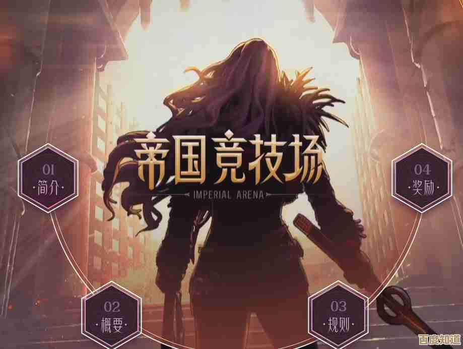 地下城与王国带你试海神之力,新的捉宠玩法好像还能养成?