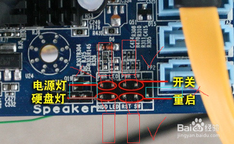 掌握台式电脑主板天梯图全解析,快速锁定理想主板配置方案! 掌握台式电脑主板天梯图全解析,快速锁定理想主板配置方案!
