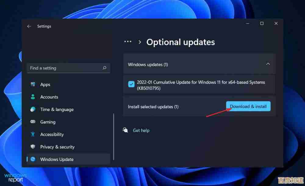应对Windows 11桌面不断刷新的多种修复方法解析