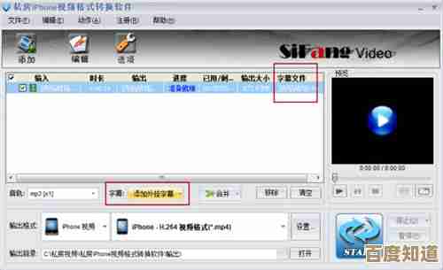 掌握苹果手机与电脑同步数据的高效连接方法指南