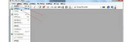 轻松解决.nrg文件打开难题:必备工具与完整教程