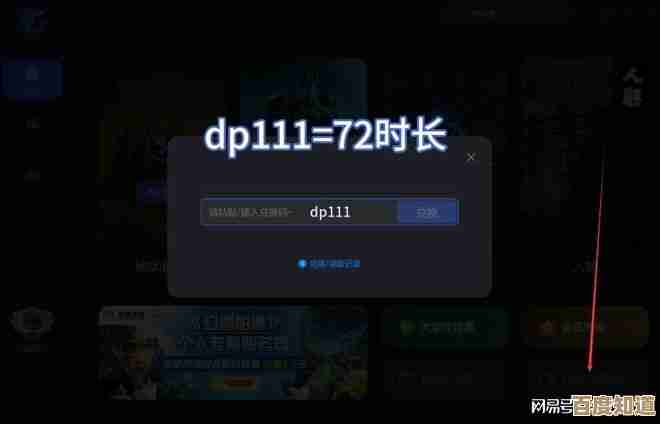 暗区突围怎么打理仓库,别光堆着,几招教你把乱七八糟收一收