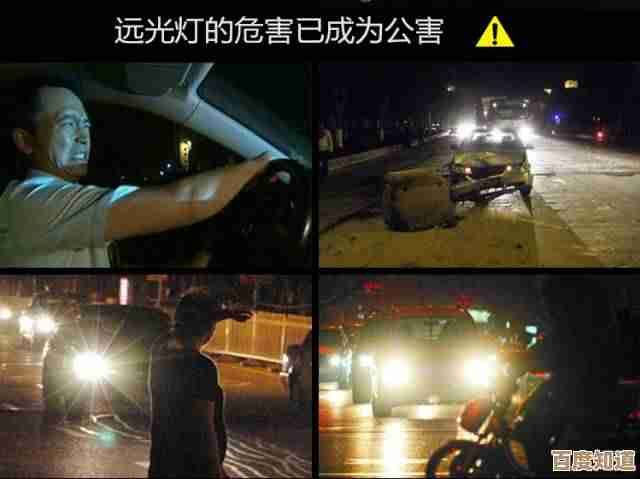 暗区突围怎么打理仓库，别光堆着，几招教你把乱七八糟收一收