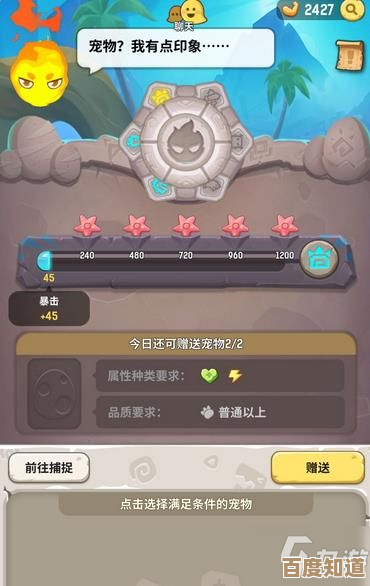 不休的乌拉拉新春兑换码领取指南,顺便说下那些隐藏小福利