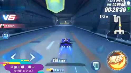 【QQ飞车极速狂飙!顶级操作集锦震撼登场】