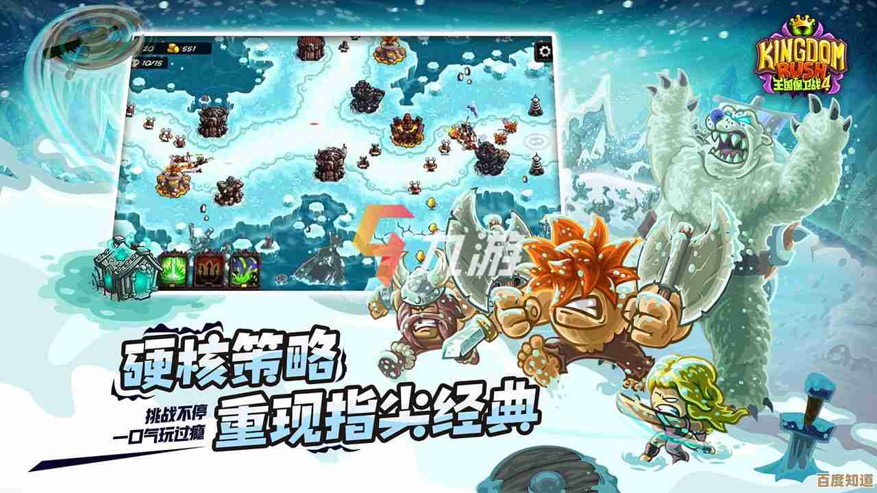 热门手游大全,免费游戏挑到手软—排行榜前十名别急着走