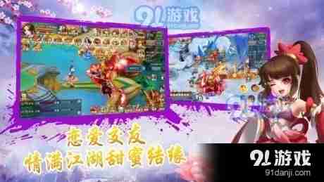 斗罗大陆手游趣味排行,别太正式的那种,适合休闲肝玩的