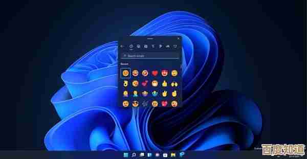 Win11专业版升级动态:新特性与优化全面追踪