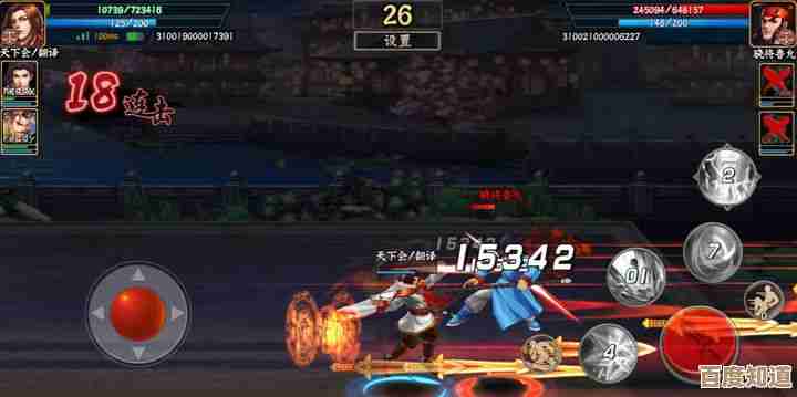 三国战纪攻略推荐:援军星级限制会让你组队纠结,不完全心得 三国战纪攻略推荐:援军星级限制会让你组队纠结,不完全心得