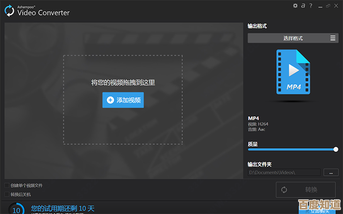 全能播放解决方案:多种格式无缝兼容,告别转换烦恼,尽享高清影音乐趣!