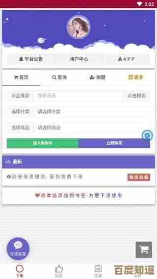 微信消息群发全解析:轻松提升信息传递效率与覆盖面
