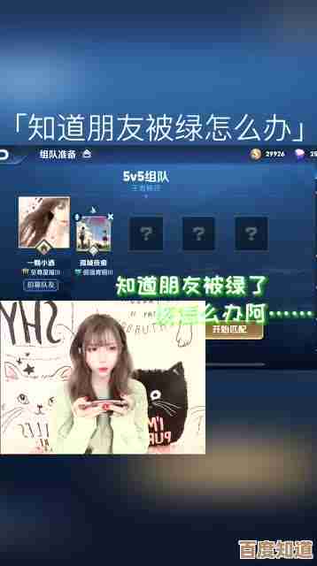 变装小仙女的游戏分享,必玩清单和下载链接我先放这儿
