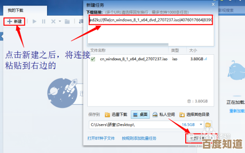 Win11虚拟机激活全攻略,轻松实现系统正版授权!
