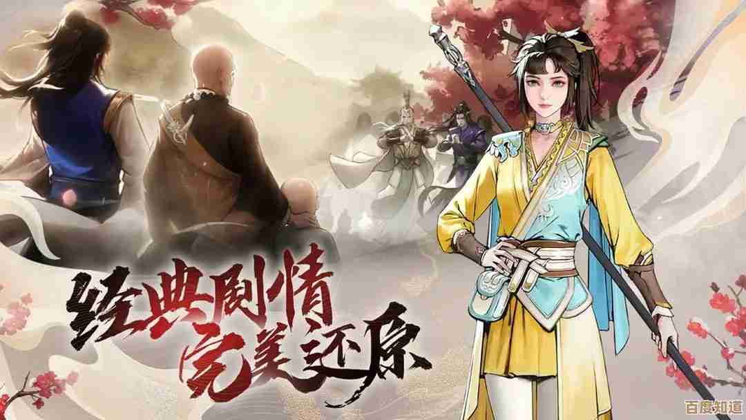 《少年歌行风花雪月》宗门宴席赞助方法零碎心得,随手记 《少年歌行风花雪月》宗门宴席赞助方法零碎心得,随手记