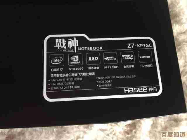 战神闪退怎么办,游戏老掉线是手机问题还是要开加速器