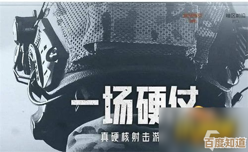 暗区突围太复杂了,前线要塞男团打法我随便试的几招. 暗区突围太复杂了,前线要塞男团打法我随便试的几招.