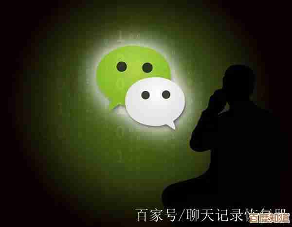 快速找回误删微信好友的秘诀，简单几步就能恢复好友关系！