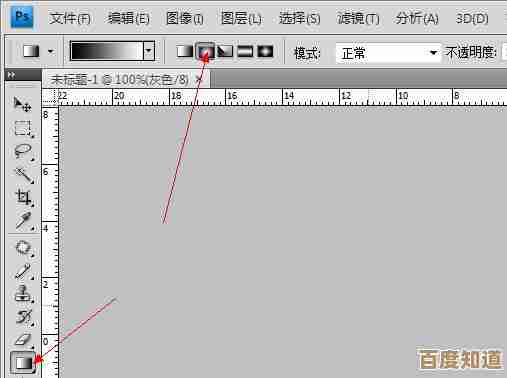 揭秘dpi：如何影响图像清晰度与打印输出的关键要素