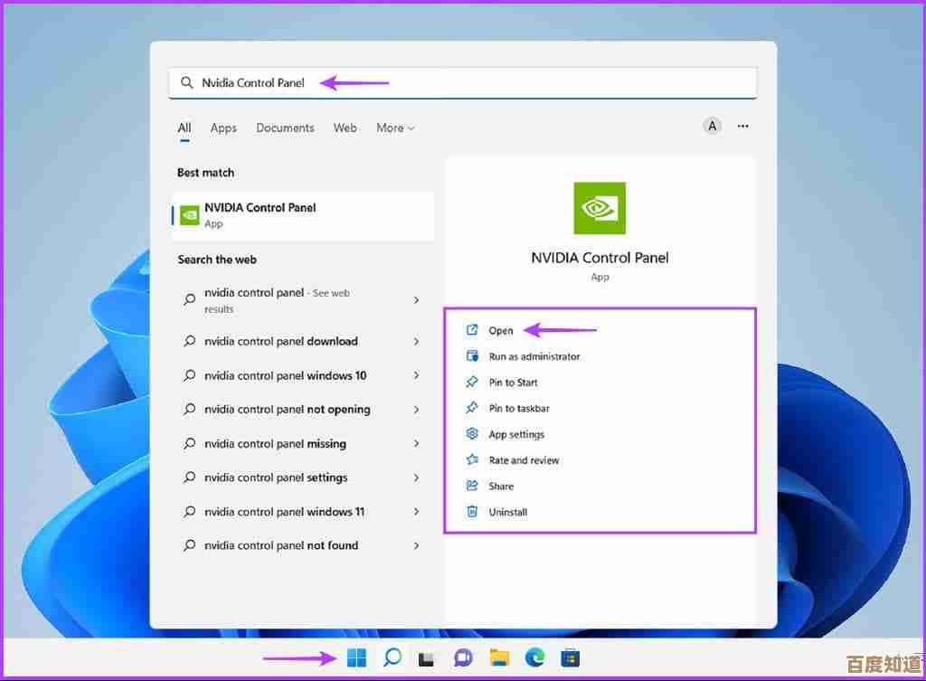 详解Windows 11中启用GPU渲染功能的步骤与技巧