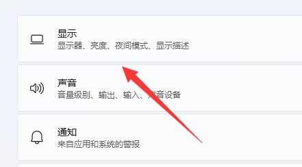 详解Windows 11中启用GPU渲染功能的步骤与技巧 详解Windows 11中启用GPU渲染功能的步骤与技巧