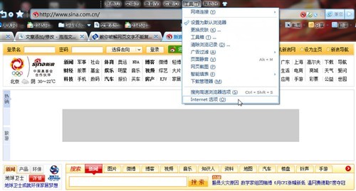 解决Windows 11登录失败的有效技巧与步骤分享 解决Windows 11登录失败的有效技巧与步骤分享