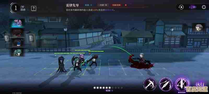 神隐之子那本神觉者契约书—雨弥技能碎碎念,嗯记个大概 神隐之子那本神觉者契约书—雨弥技能碎碎念,嗯记个大概