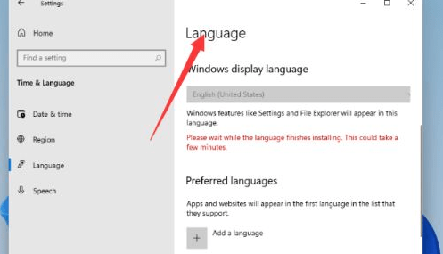 如何将Windows 11家庭中文版界面语言更改为英文版教程