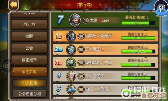 龙息神寂夏特玩法零碎心得,实战阵容、连招与上手小技巧乱谈