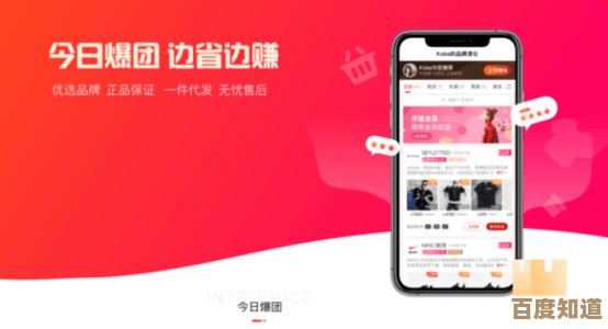 手把手教你注册推特账号:畅享全球社交,探索新奇体验