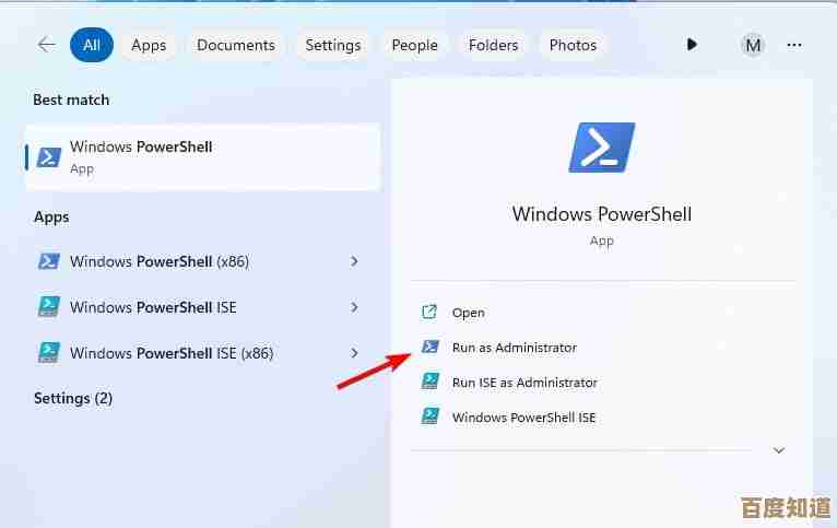 Windows 11系统快速压缩图片的实用操作指南 Windows 11系统快速压缩图片的实用操作指南
