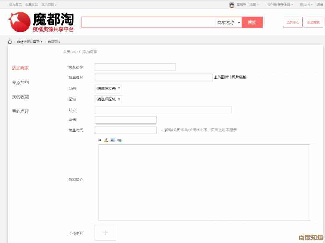 智能管理手机文件:高效归类、精准搜索与多端共享的实用技巧 智能管理手机文件:高效归类、精准搜索与多端共享的实用技巧