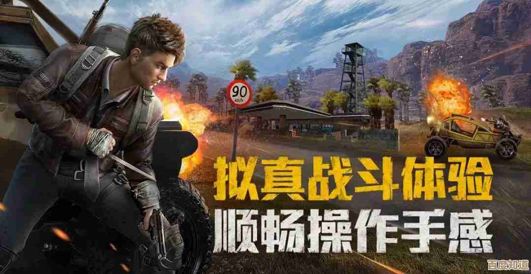 和平精英步伐教学,螃蟹步法到底怎么走.实战感觉 和平精英步伐教学,螃蟹步法到底怎么走.实战感觉