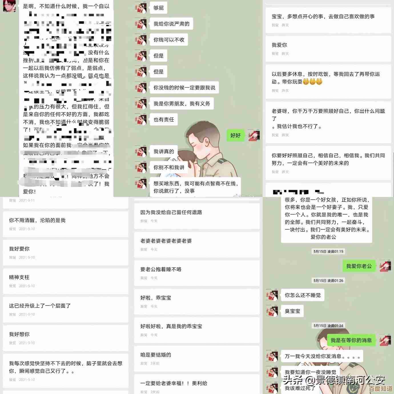 QQ全新版本现已发布,多项优化让聊天更便捷高效!