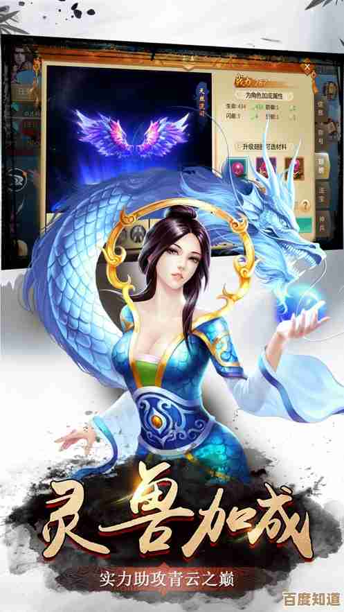好玩的简单修仙游戏有哪些,经典修仙游戏大全里挑着玩.