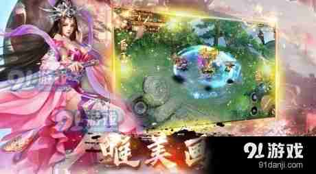 好玩的简单修仙游戏有哪些,经典修仙游戏大全里挑着玩. 好玩的简单修仙游戏有哪些,经典修仙游戏大全里挑着玩.