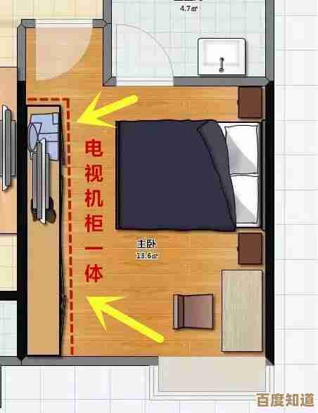 手把手教你重装Windows 11:小白也能轻松掌握的完整指南