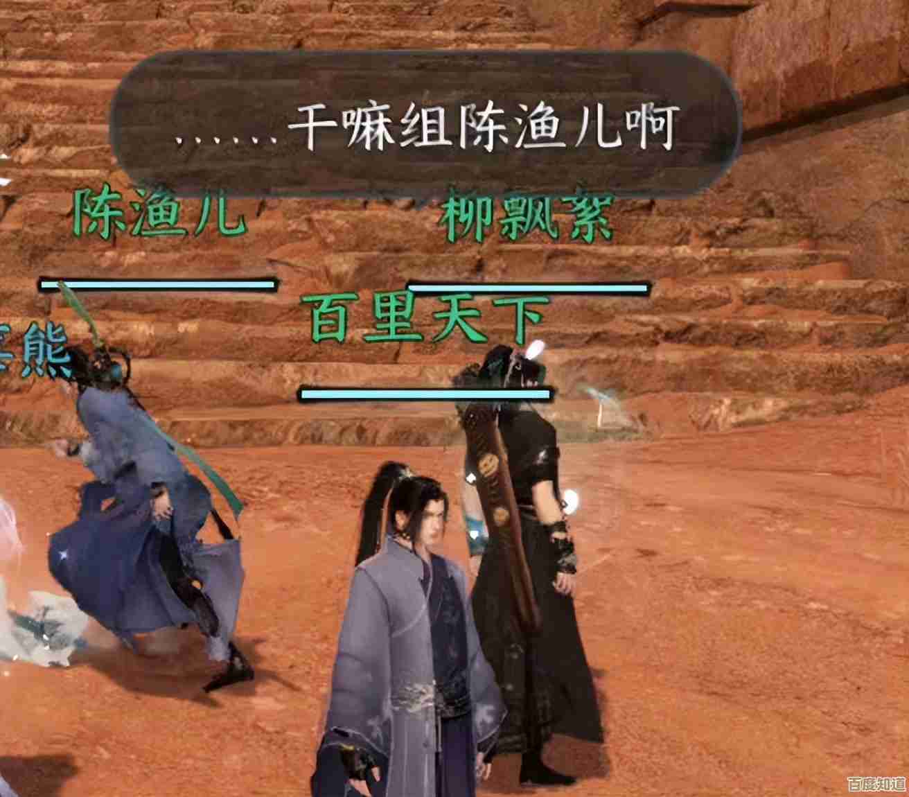 逆水寒手游黄金服百炼神兵箱获取方法,碎碎念教你弄到