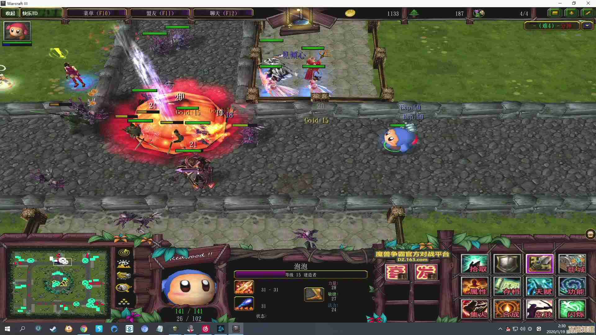 阿鲁卡技能详解,别只看伤害,那些连招和节奏你还没掌握 阿鲁卡技能详解,别只看伤害,那些连招和节奏你还没掌握