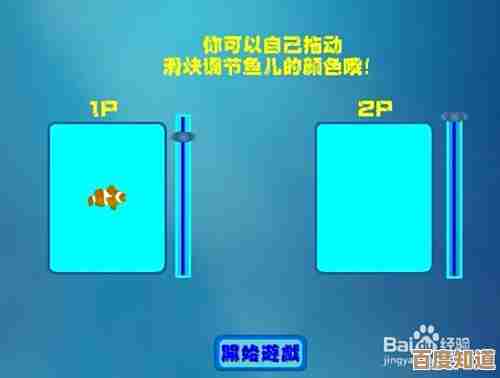 电脑性能测试全攻略:小鱼带您一步步学会专业检测技巧 电脑性能测试全攻略:小鱼带您一步步学会专业检测技巧