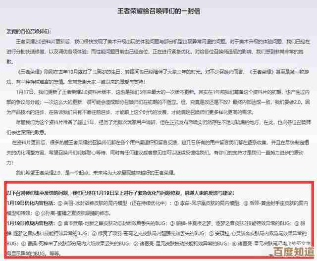 八戒心法竞技搭配乱试会翻车?平民也能摸出套路,讲讲我的傻瓜思路.