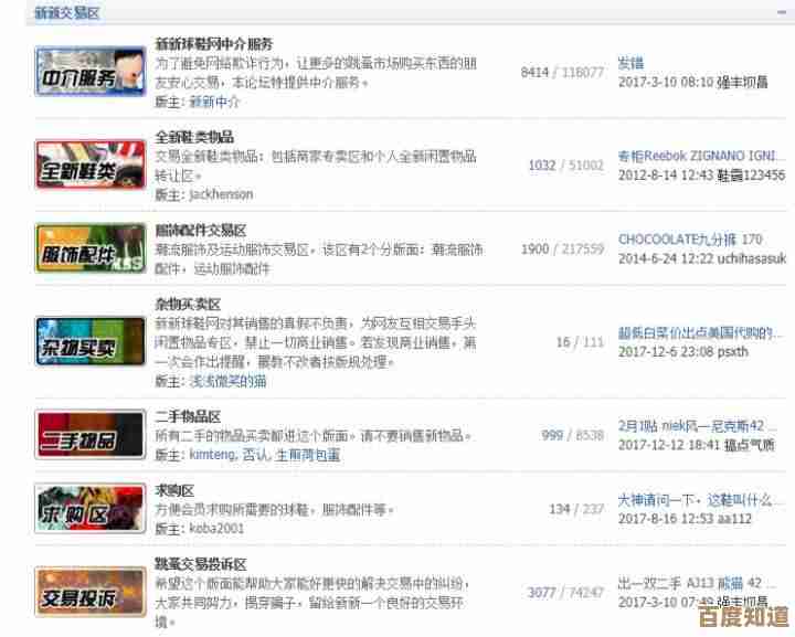 打印任务因设备故障屡次中断，如何快速解决打印机问题成为关键