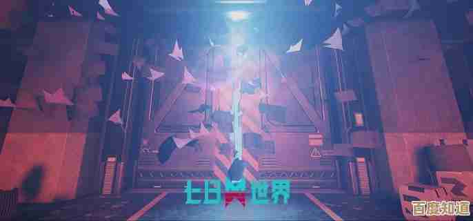 不复杂的七日世界愿望机介绍,顺带说说漏洞和用法 不复杂的七日世界愿望机介绍,顺带说说漏洞和用法