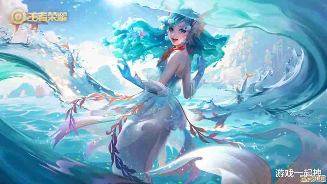 来看看王者荣耀人鱼公主技能介绍,位移控制和输出怎么接 来看看王者荣耀人鱼公主技能介绍,位移控制和输出怎么接