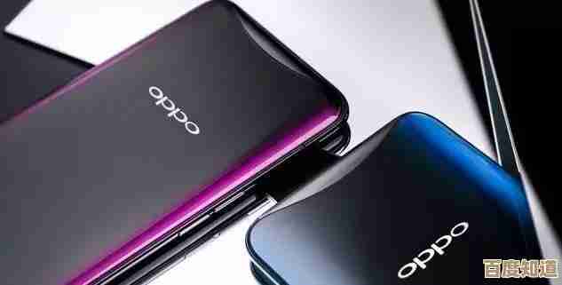 探索OPPO手机官网:发现尖端科技与人性化创新的完美融合