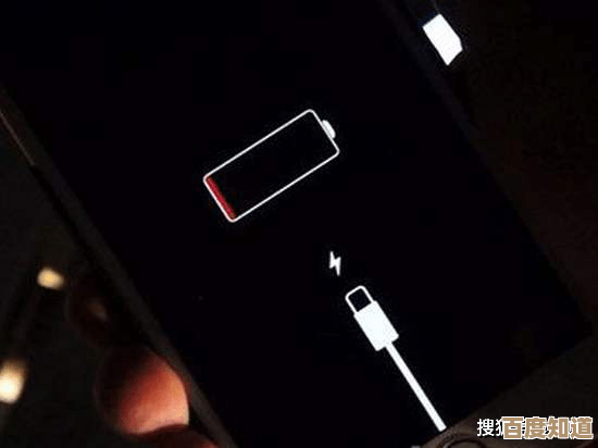 解决iPhone频繁自动关机难题,有效方法让手机续航更持久稳定