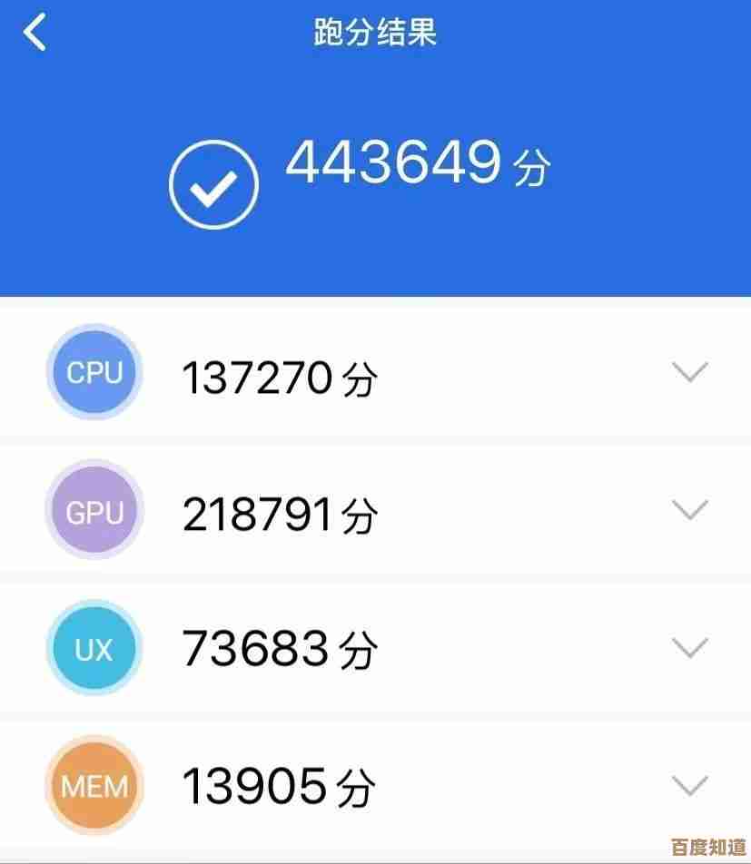 Win11安装过程中内存不足怎么办?详细步骤与优化建议汇总 Win11安装过程中内存不足怎么办?详细步骤与优化建议汇总